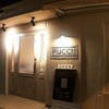 puccii 九段店