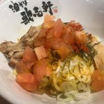 Abura Soba Semmonten Kajiken - 