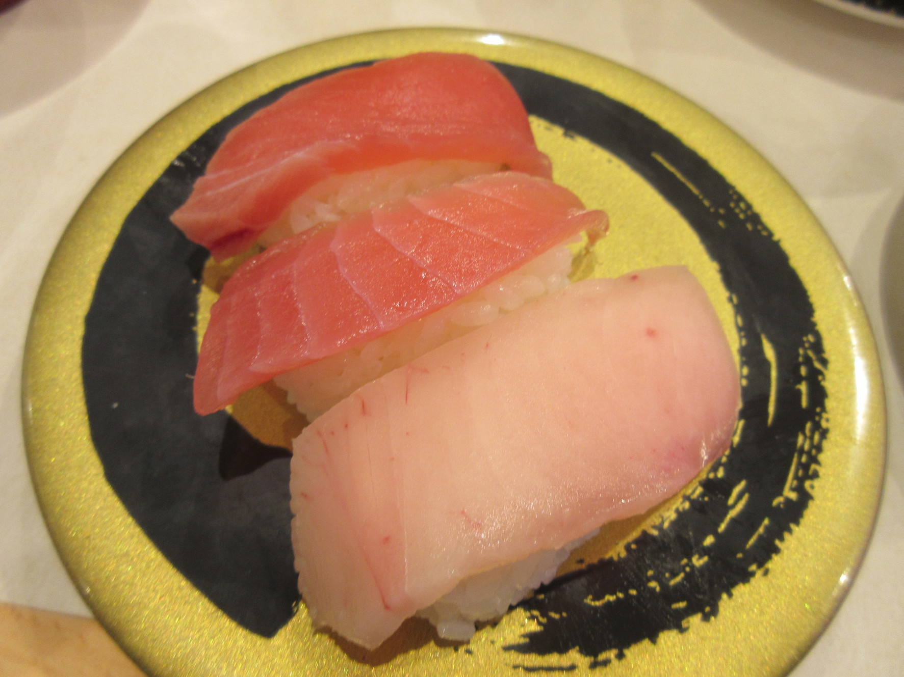 はま寿司 インターパーク店 name=