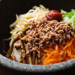 stone grilled bibimbap