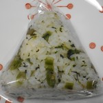 Onigiri Batake Harebare - 