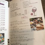 イタリアン 亀戸 Osteria Hana - 