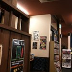 Menyashounosuke - 平日限定　ホットコーヒー、アイス烏龍茶　無料