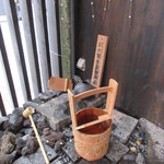 お料理 佐藤 - 店舗入口足元