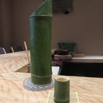 お料理 佐藤 - 竹酒(寒北斗)二合 3500円(税別)