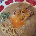 バーミヤン - 麺・クローズアップ