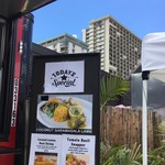 Da Spot - 美味しそう