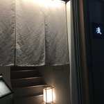 個室ダイニング 凛 - 