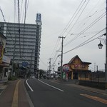 恂喰 倭楽 - 恂喰倭楽の300M先には福山自動車博物館があります(2018.05.17)