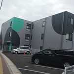 恂喰 倭楽 - (すまいる仁伍の１階が恂喰倭楽　※遠方から　(2018.05.17)