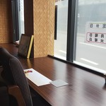 恂喰 倭楽 - カウンター席は４席あり(2018.05.17)