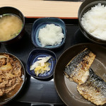 Yoshinoya - 