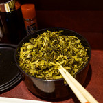 味の正福 - 