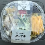 セブンイレブン - 料理写真: