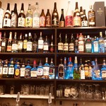 自由創作バル アクスリー - 