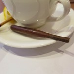 ビストロ ピエール - 