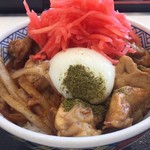 Yoshinoya - 