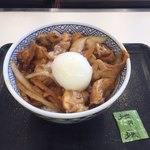 Yoshinoya - 