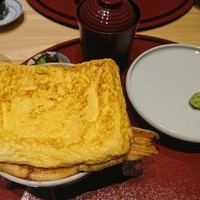芝濱 - 