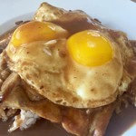 Big Island Grill - 恐るべき美味しさのローストポークロコモコ$11.95。