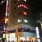 KICHIRI - 実はこっちのビル(チロル茶屋町ビル)で、仮店舗(？)営業していたのだ。偶然なのか同じ4Fにある。