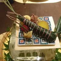 さ行 - 