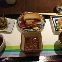 さ行 - 