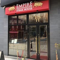 Empire Steak House Roppongi - 