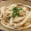 うどん職人さぬき麺之介