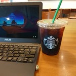 スターバックスコーヒー - 