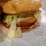 BURGER KING - 