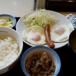 松屋 - 