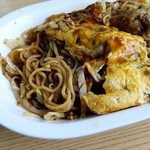 Hisao Konomiyaki Ten - 