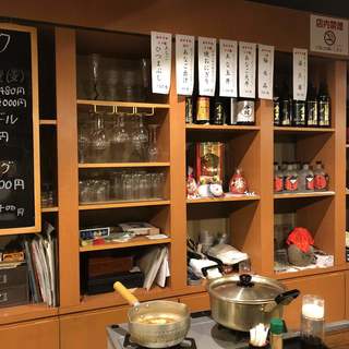 初代あな太朗_2