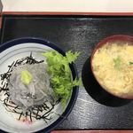 お食事処 渡舟 - 