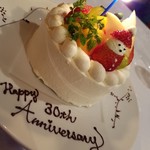 アル・ケッチァーノ - サプライズでお願いした「Anniversary Cake」