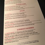 L'Atelier de Joël Robuchon - 
