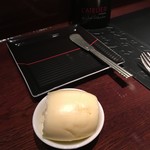 L'Atelier de Joël Robuchon - 