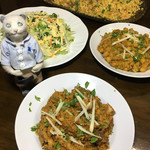 ディル レストラン - 