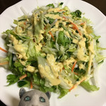 ディル レストラン - 