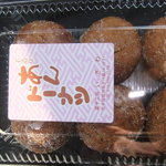 菓子工房いざわ - あんドーナツ350円
