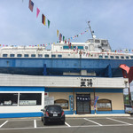 海鮮料理 王将 - 