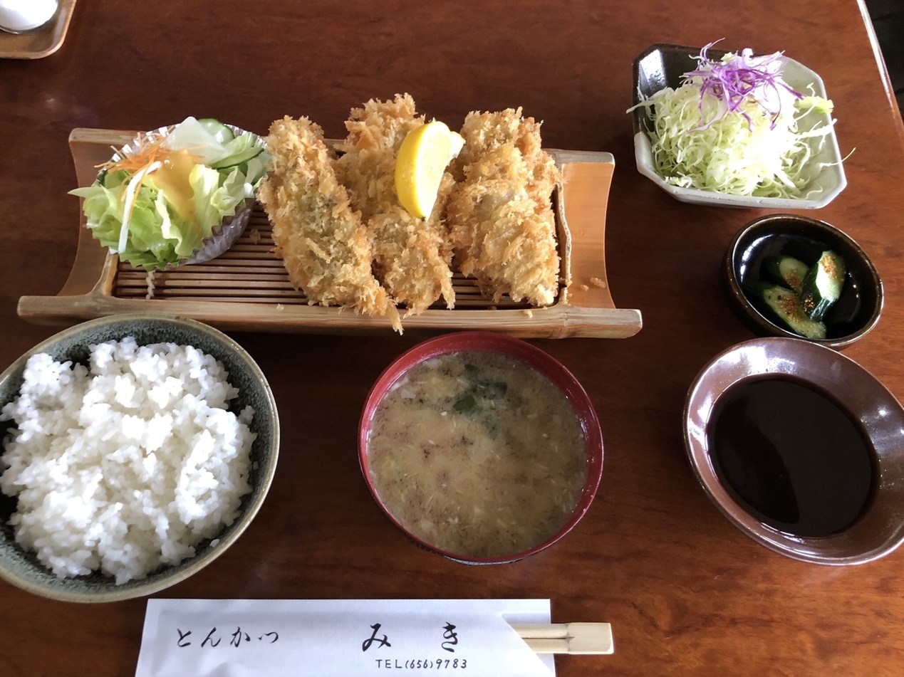 とんかつみき name=