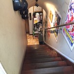 がらく - 