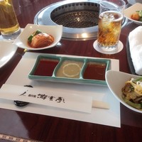 游玄亭 ホテルニューオータニ大阪店 - 