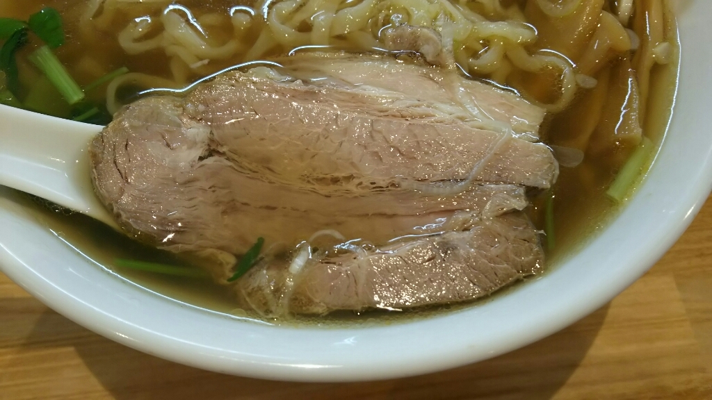 くにや name=