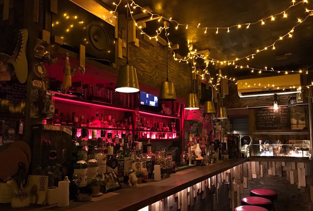 Yuru Bar Le Pere photo 5