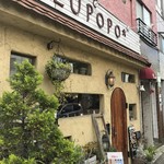 cafe&gallery *LUPOPO* - 