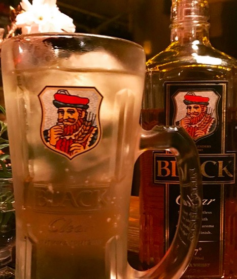 Yuru Bar Le Pere photo 2