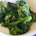 富山秋吉食堂 - 菜の花辛子あえ。
